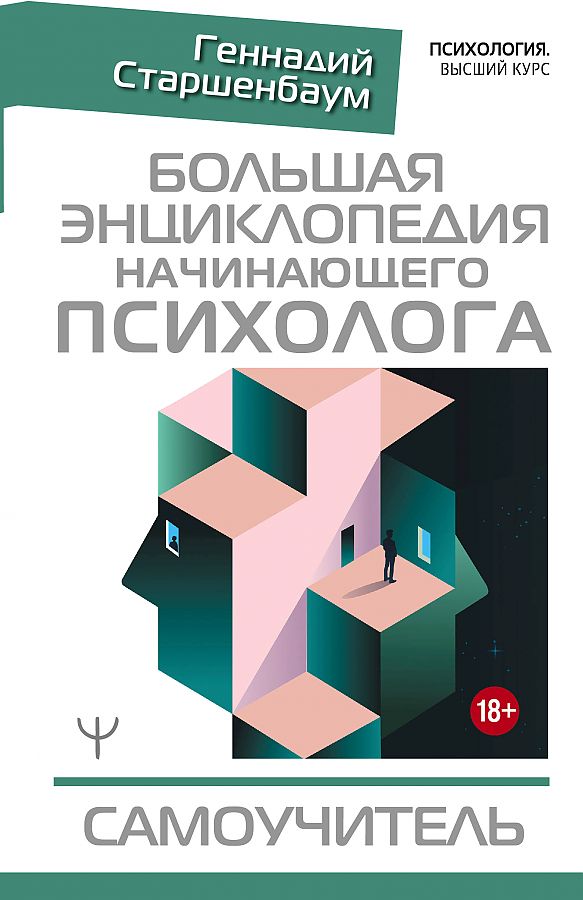 Файлы из библиотеки