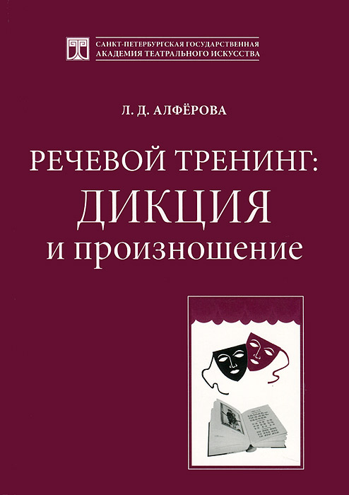 Файлы из библиотеки