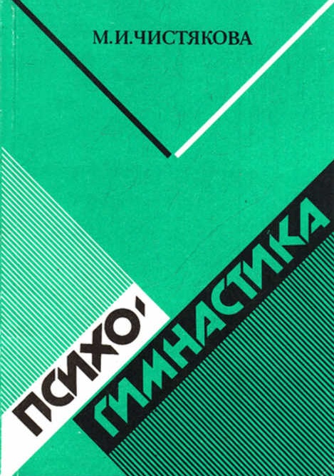 Файлы из библиотеки