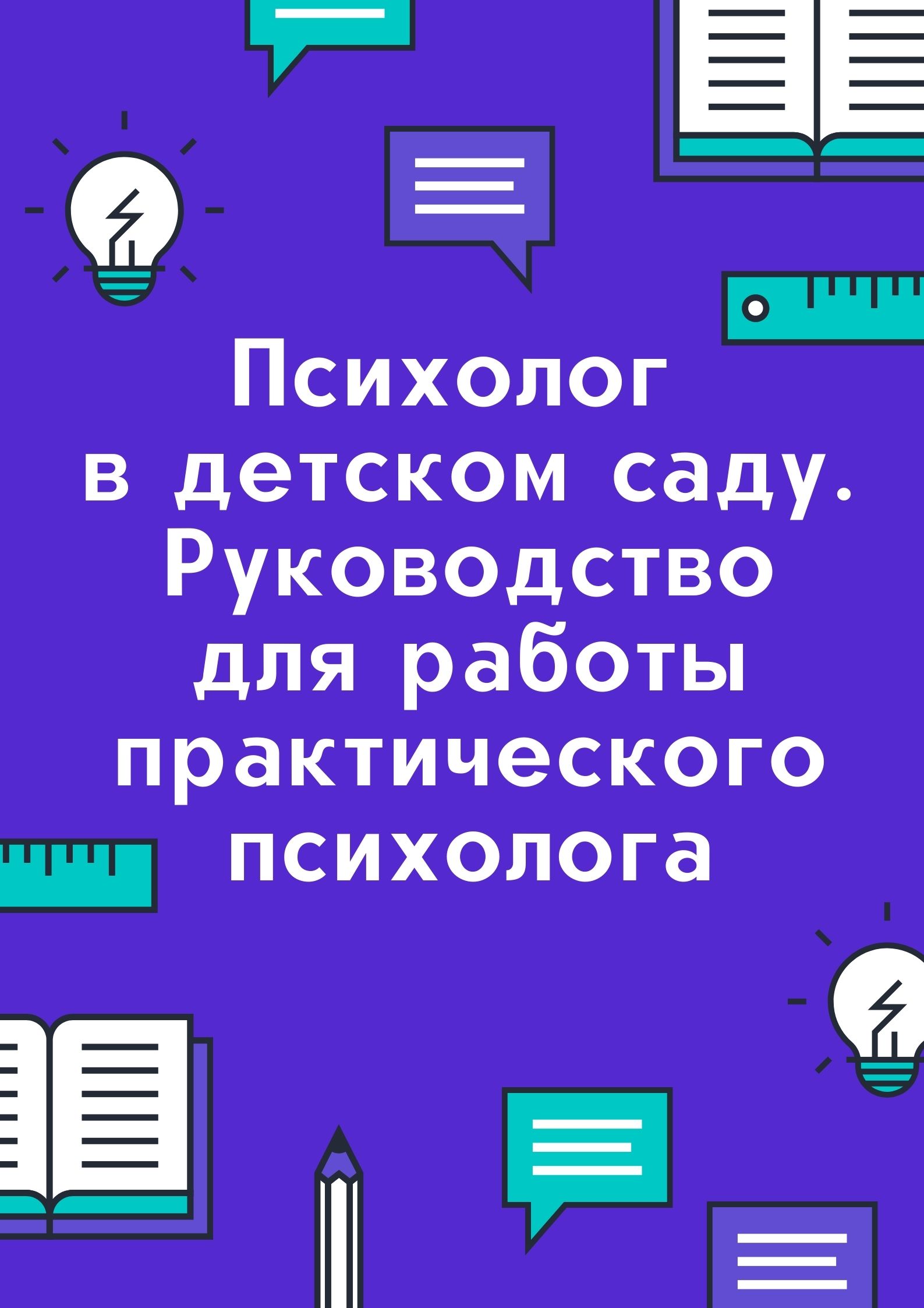 Файлы из библиотеки