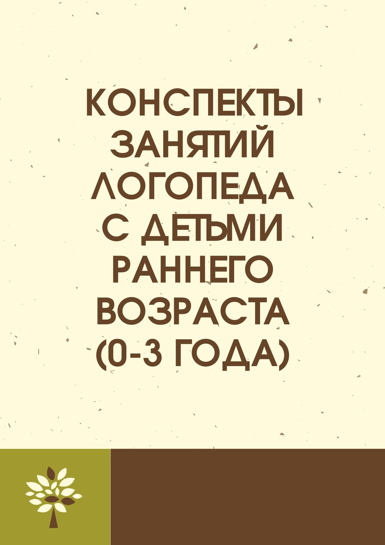 Файлы из библиотеки