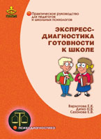 Файлы из библиотеки