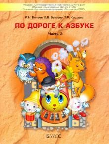 Файлы из библиотеки