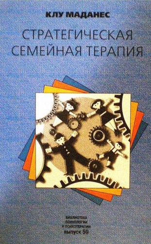 Файлы из библиотеки