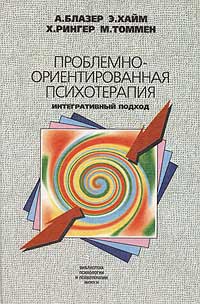 Файлы из библиотеки