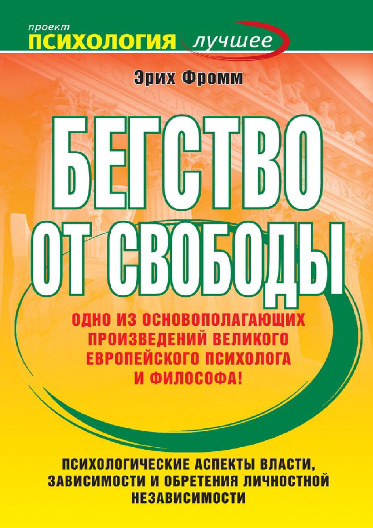 Файлы из библиотеки