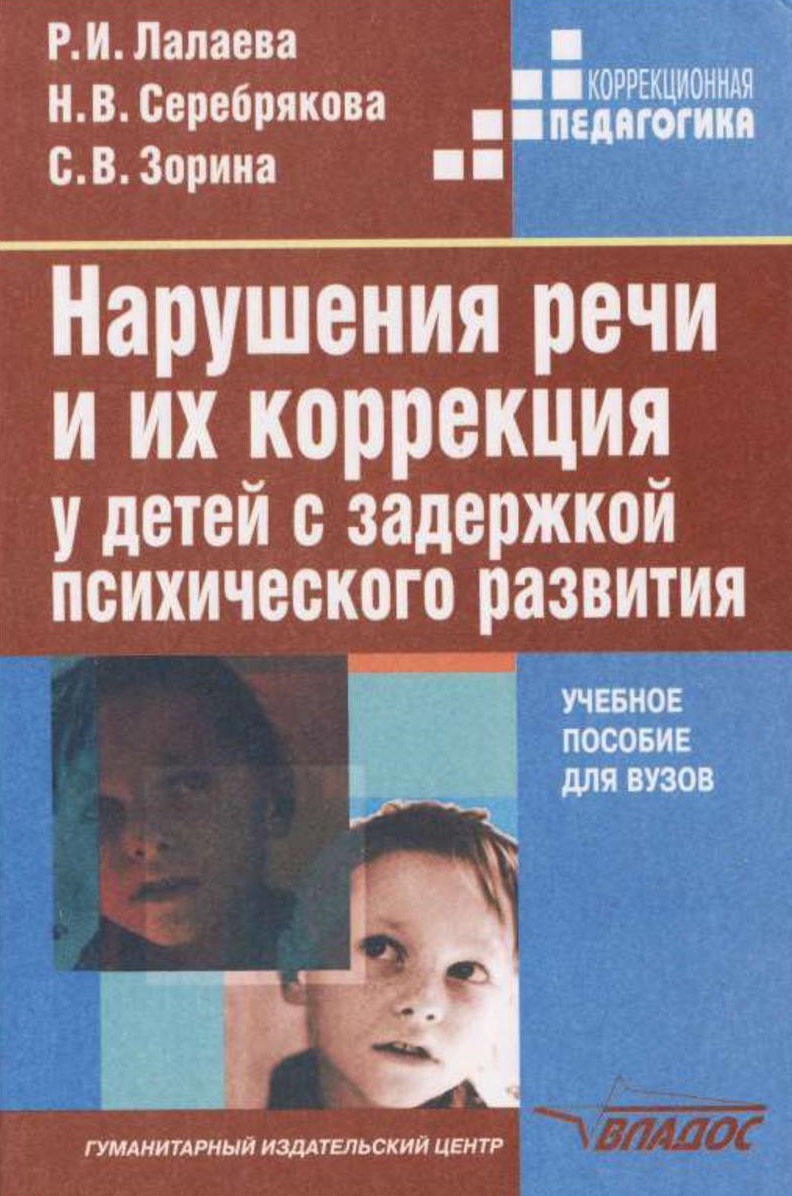 Файлы из библиотеки