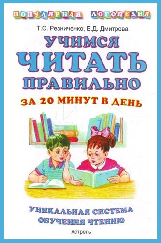 Файлы из библиотеки