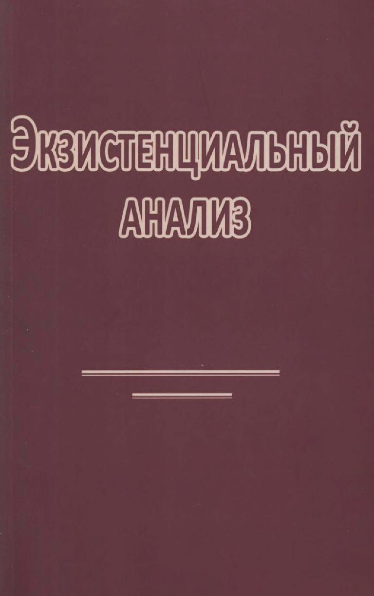 Файлы из библиотеки