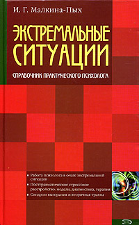 Файлы из библиотеки