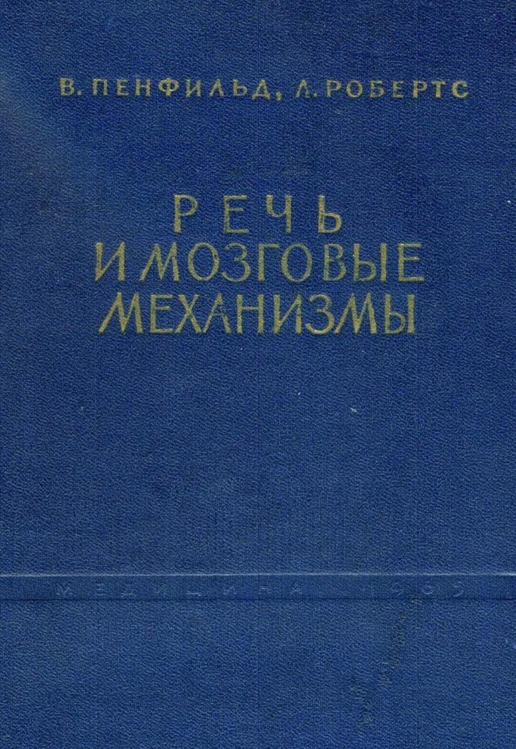 Файлы из библиотеки