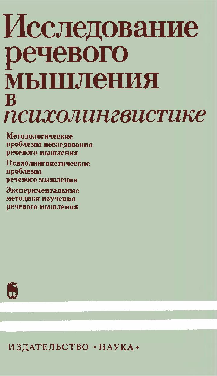 Файлы из библиотеки
