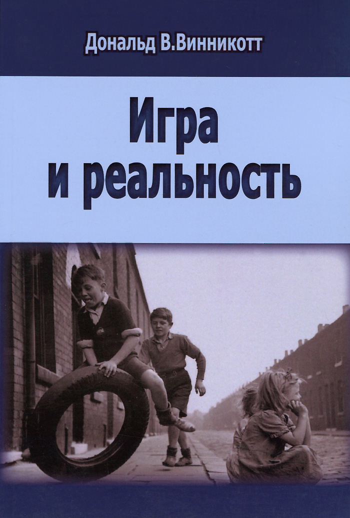 Файлы из библиотеки
