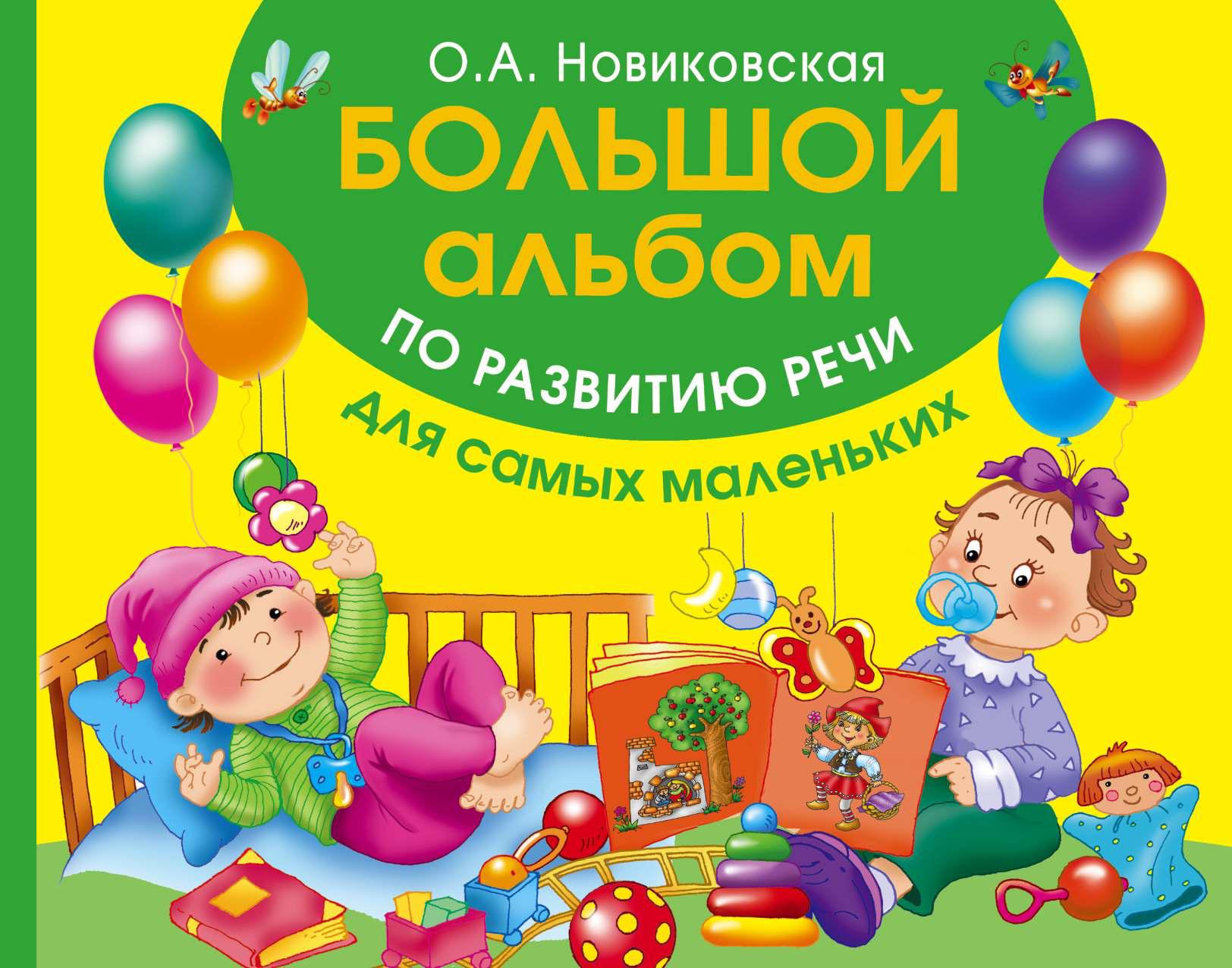 Файлы из библиотеки