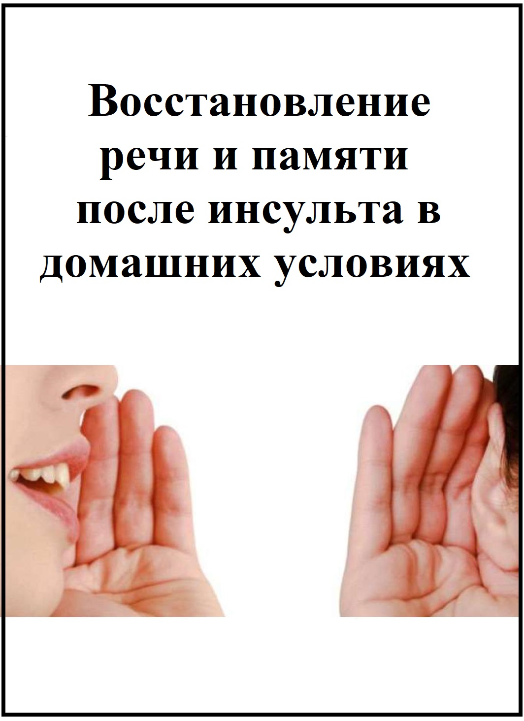 Файлы из библиотеки