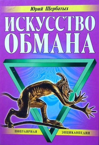 Файлы из библиотеки