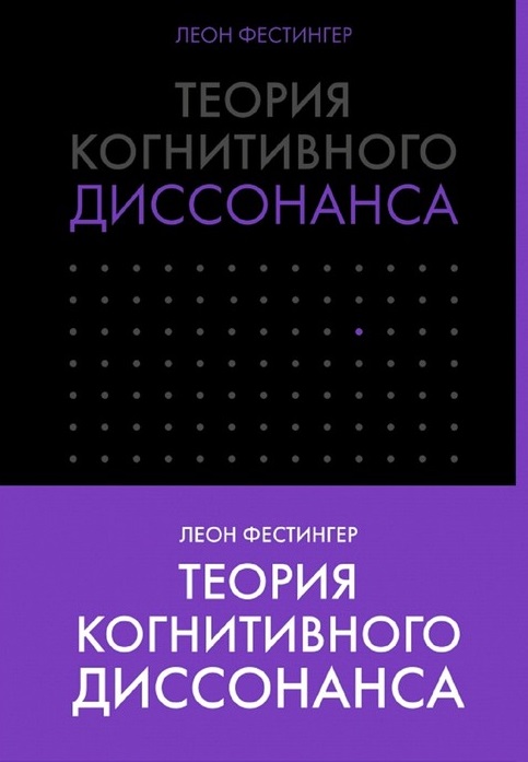 Файлы из библиотеки