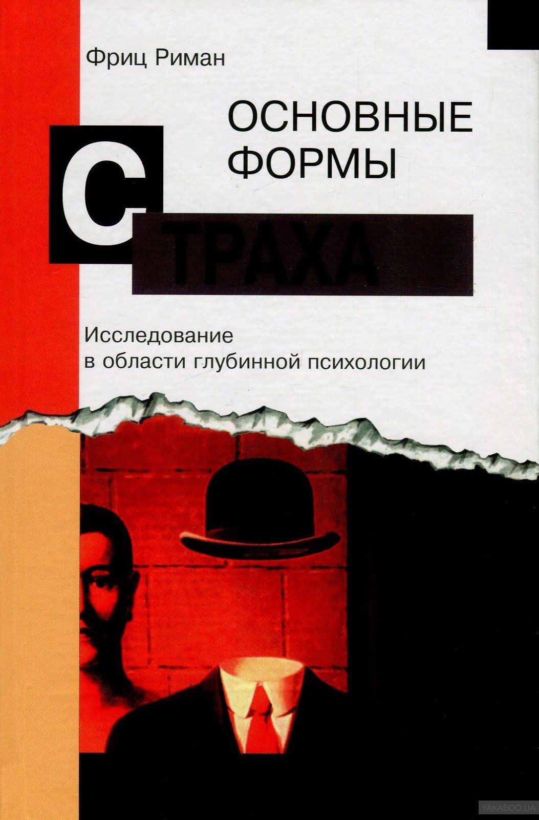 Файлы из библиотеки