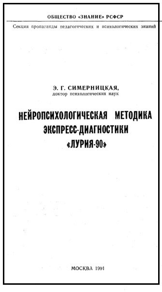 Файлы из библиотеки