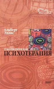 Файлы из библиотеки