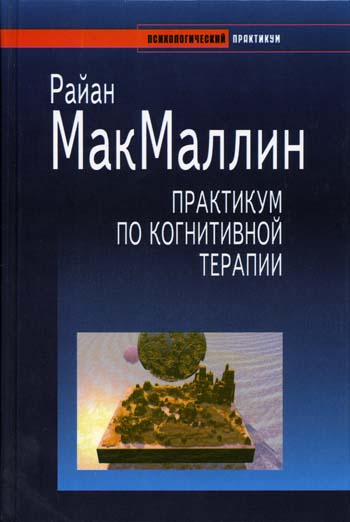 Файлы из библиотеки