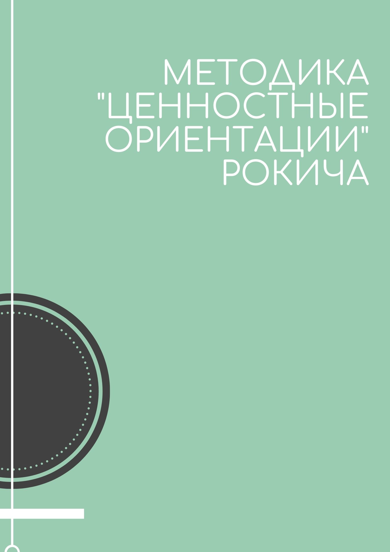 Файлы из библиотеки