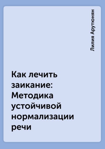 Файлы из библиотеки