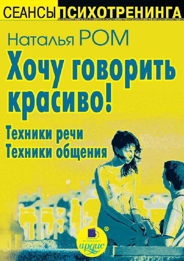 Файлы из библиотеки