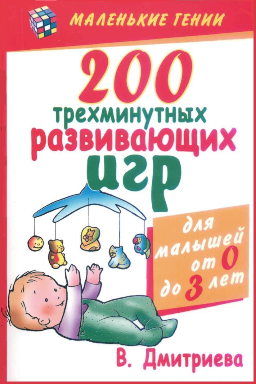 Файлы из библиотеки