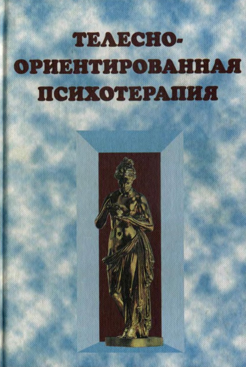 Файлы из библиотеки