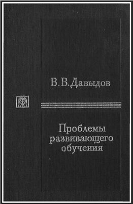 Файлы из библиотеки