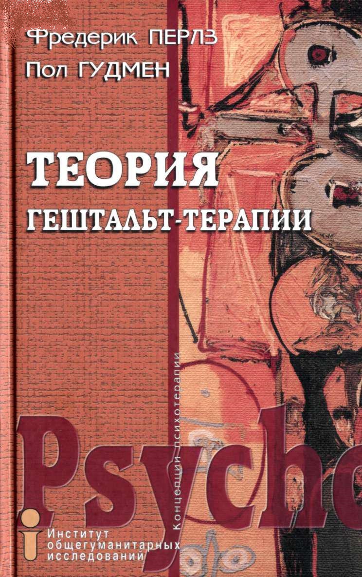 Файлы из библиотеки