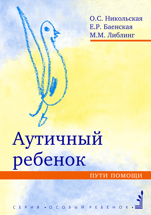 Файлы из библиотеки