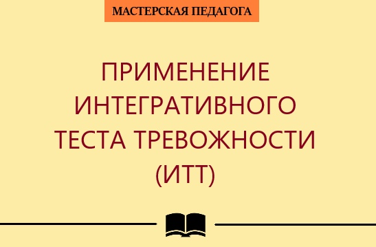 Файлы из библиотеки