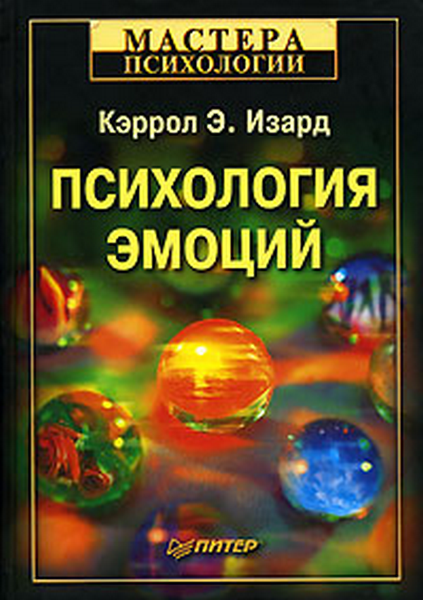 Файлы из библиотеки
