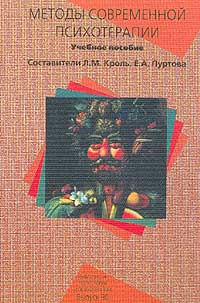 Файлы из библиотеки