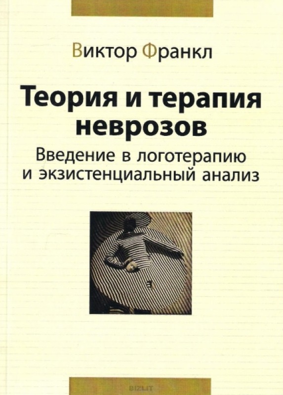 Файлы из библиотеки