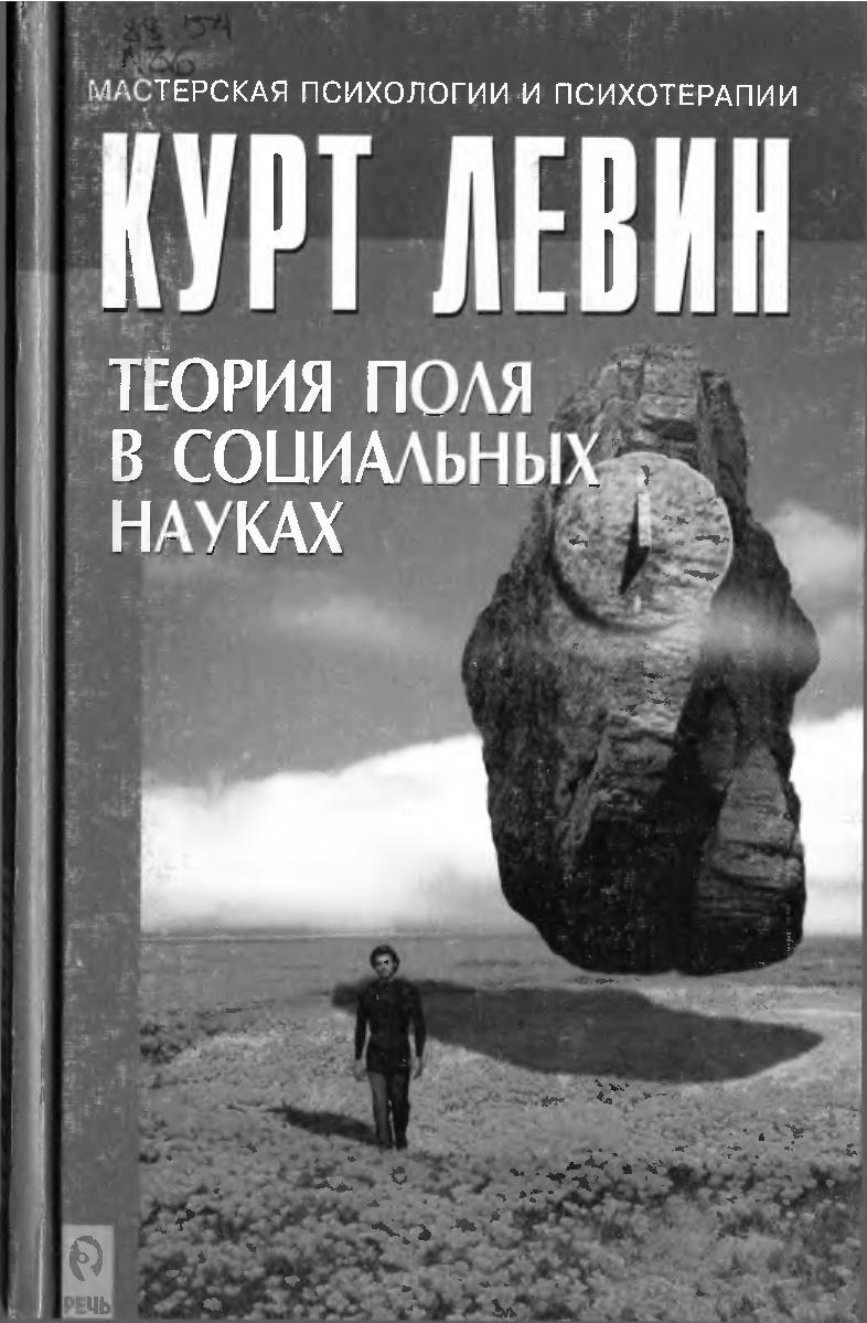 Файлы из библиотеки