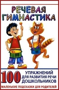 Файлы из библиотеки