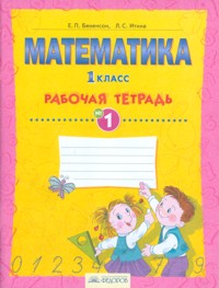 Файлы из библиотеки