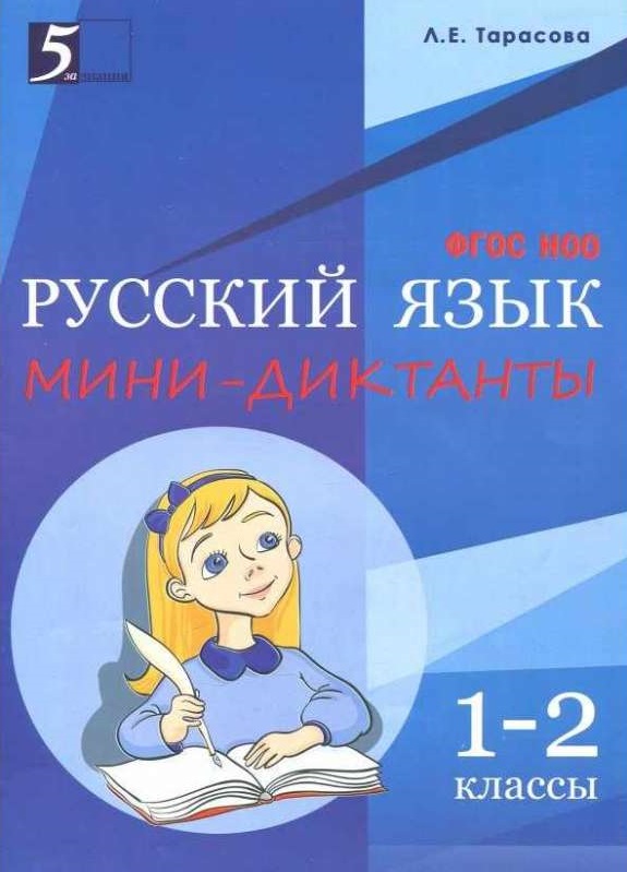 Файлы из библиотеки