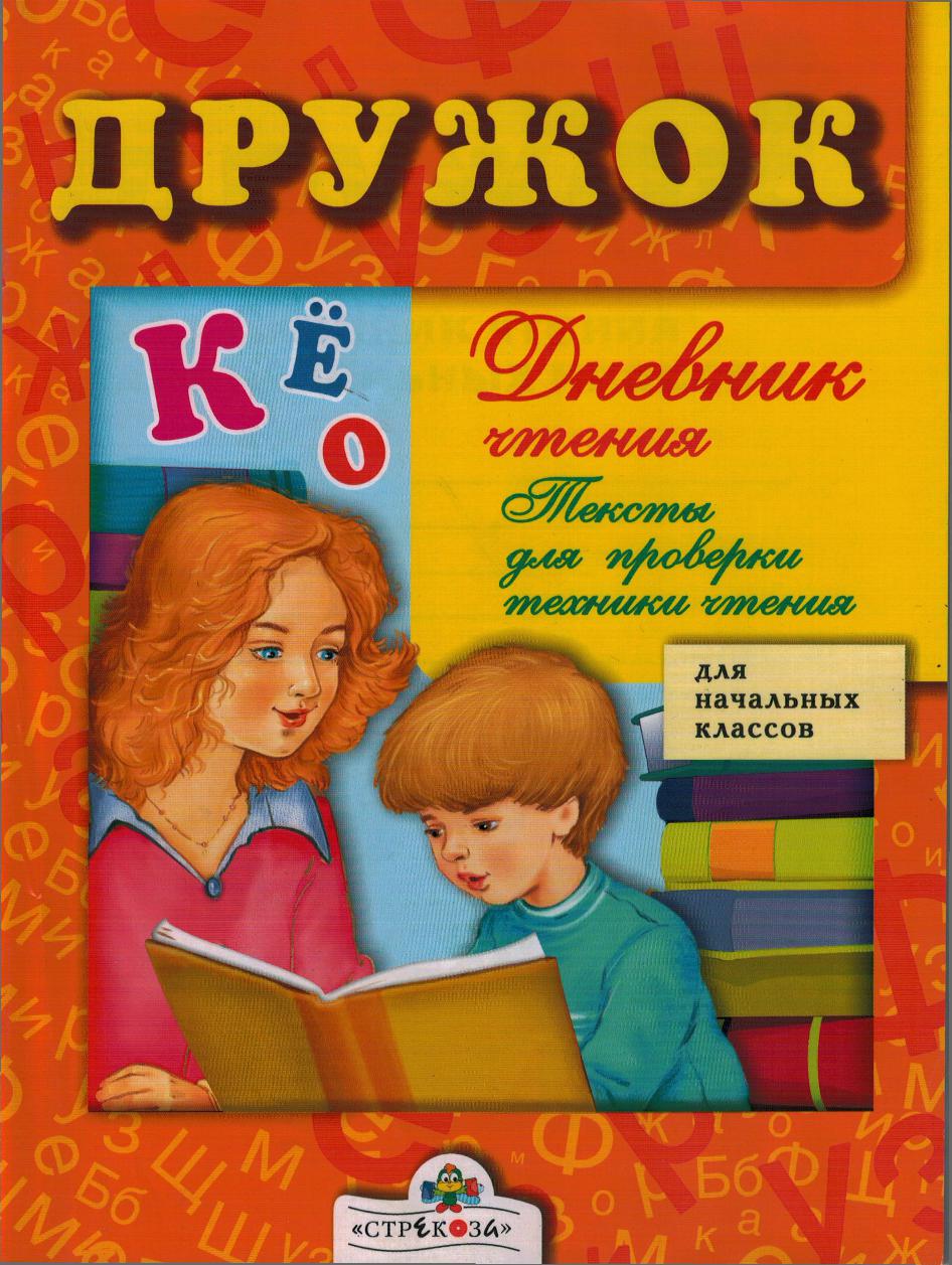 Файлы из библиотеки