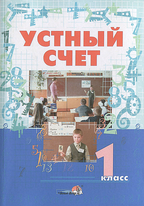 Файлы из библиотеки
