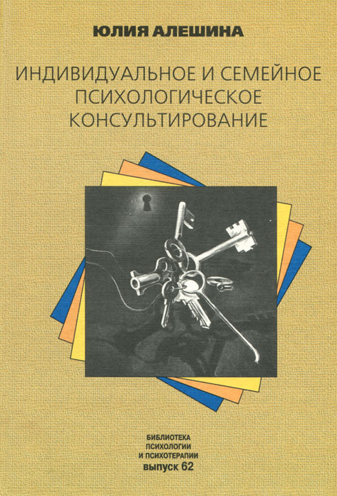 Файлы из библиотеки