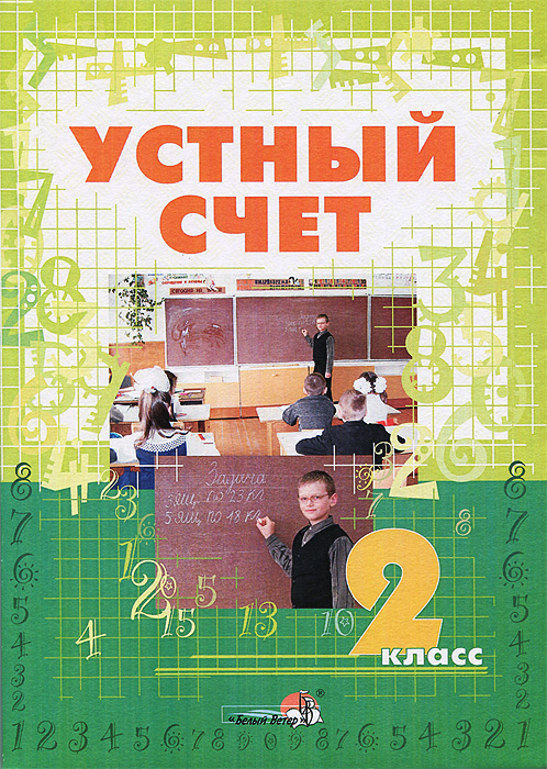 Файлы из библиотеки