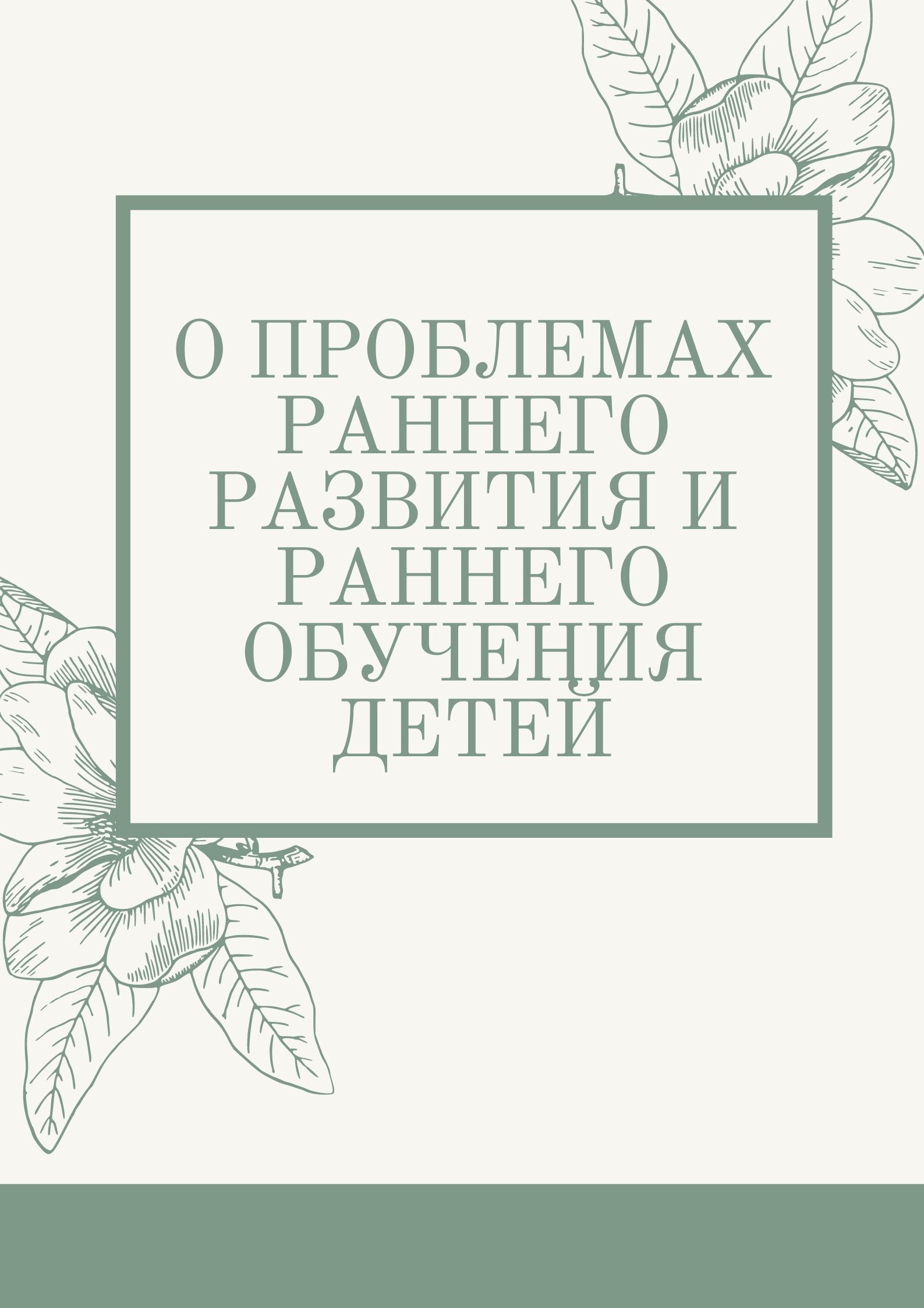Файлы из библиотеки