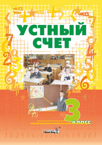 Файлы из библиотеки