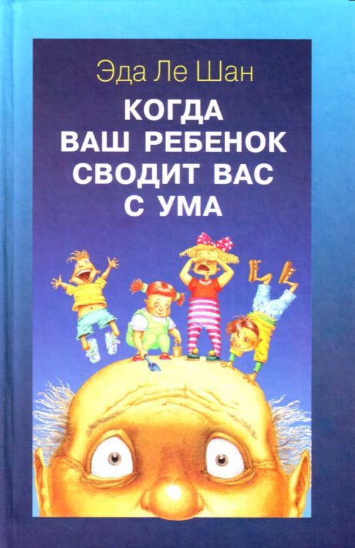 Файлы из библиотеки