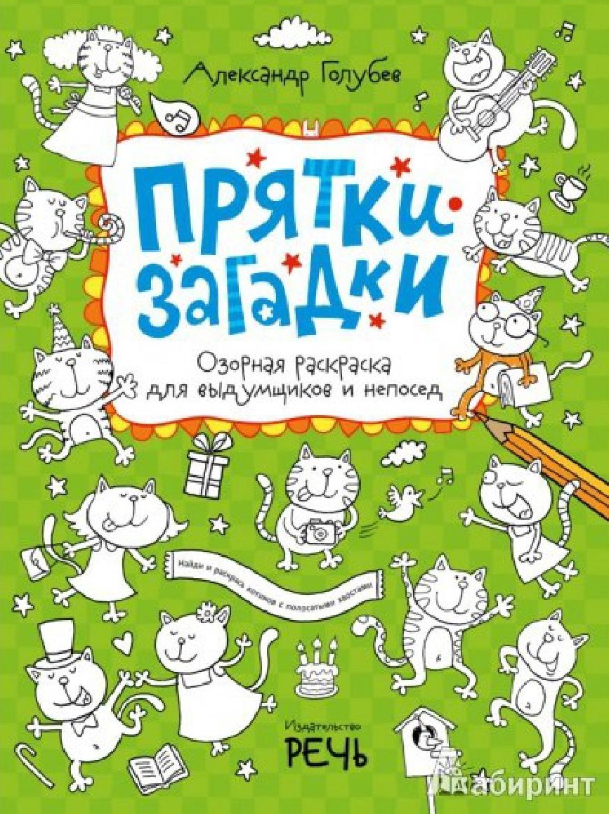 Файлы из библиотеки