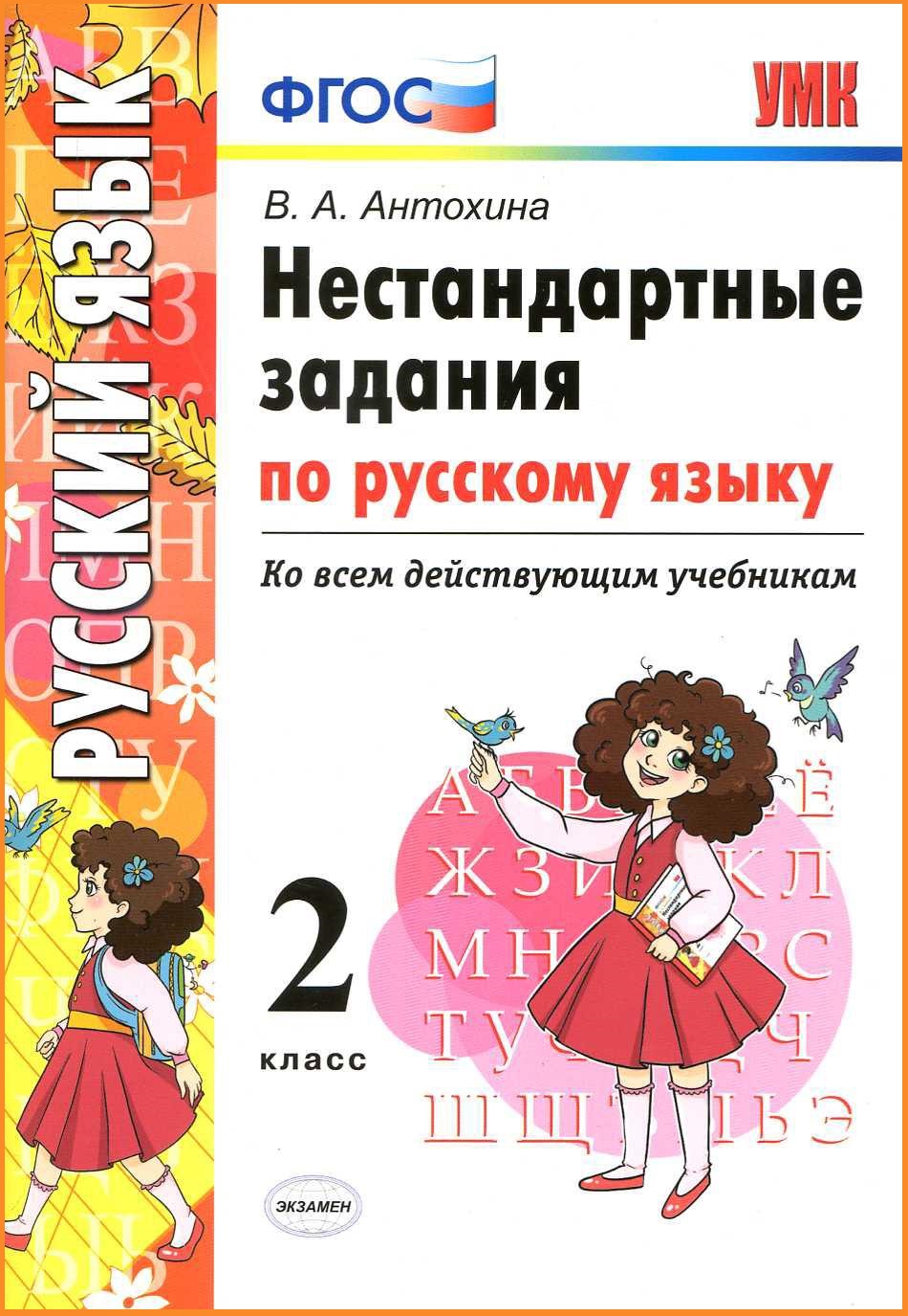 Файлы из библиотеки
